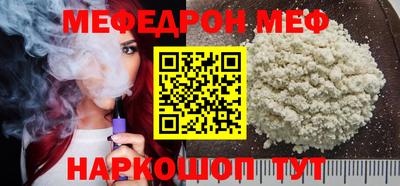 mdma Нарткала