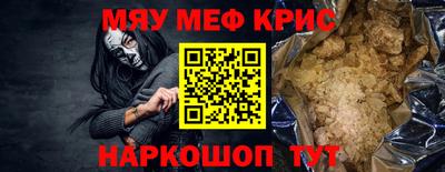 кокаин перу Можга