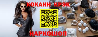 PSILOCYBIN Можайск