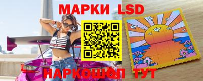 PSILOCYBIN Можайск