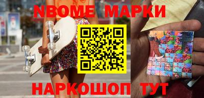 винт Моздок