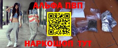 кокаин перу Можга