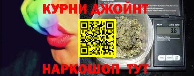 винт Моздок