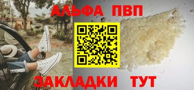 PSILOCYBIN Можайск