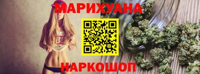 PSILOCYBIN Можайск
