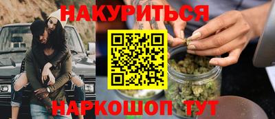 винт Моздок