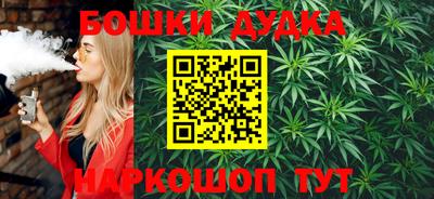 PSILOCYBIN Можайск
