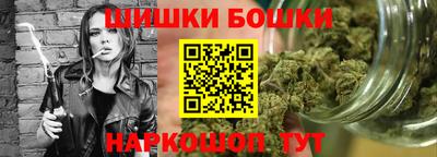 альфа пвп VHQ Нальчик