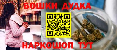 PSILOCYBIN Можайск