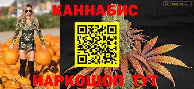 кокаин перу Можга