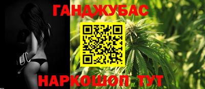 PSILOCYBIN Можайск