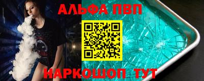 кокаин перу Можга