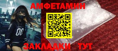 кокаин перу Можга