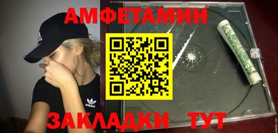 PSILOCYBIN Можайск