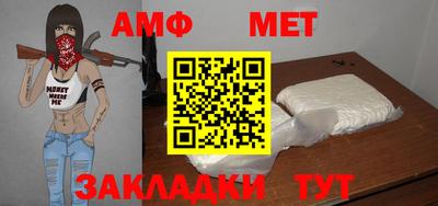 кокаин перу Можга