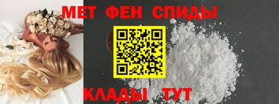 PSILOCYBIN Можайск