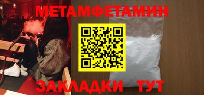 PSILOCYBIN Можайск