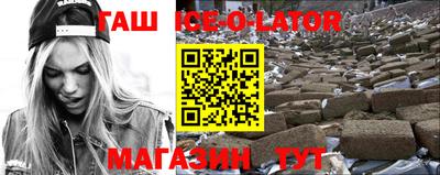 винт Моздок