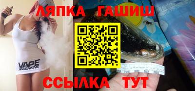 PSILOCYBIN Можайск