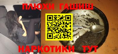 винт Моздок
