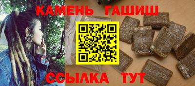 PSILOCYBIN Можайск