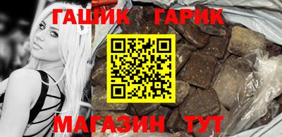 кокаин перу Можга