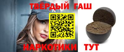 винт Моздок