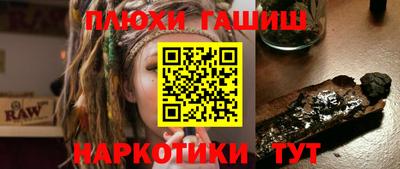 mdma Нарткала