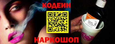 винт Моздок